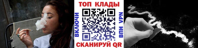 Где купить Калязин APVP  COCAIN  Гашиш  АМФ  Codein  Меф мяу мяу  Марихуана 