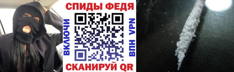 АМФ Premium  Калязин 
