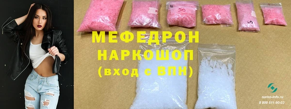 героин Армянск