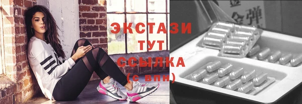 наркотики Аркадак