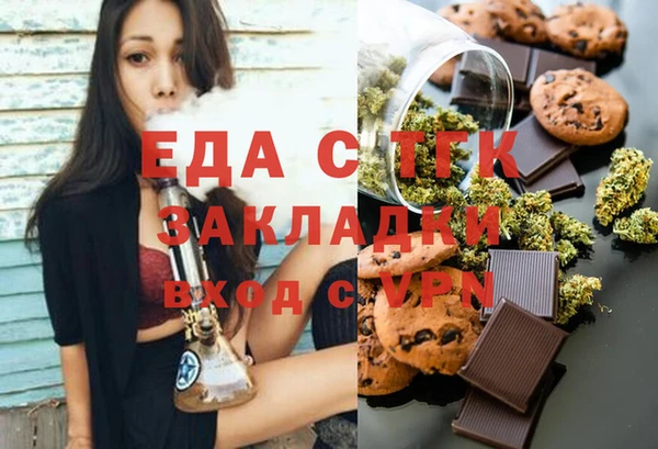 apvp Алексин