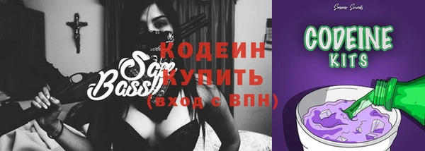 наркотики Аркадак