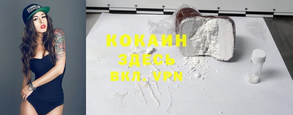 мескалин Алзамай