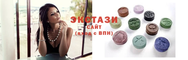 наркотики Аркадак