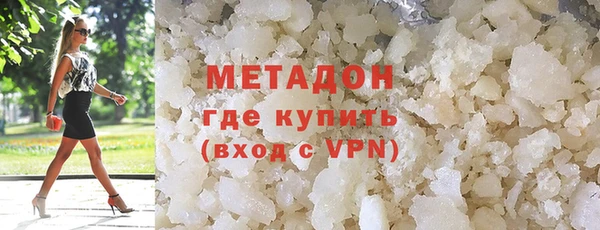 наркотики Аркадак
