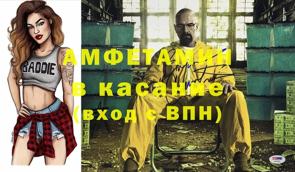 героин Армянск