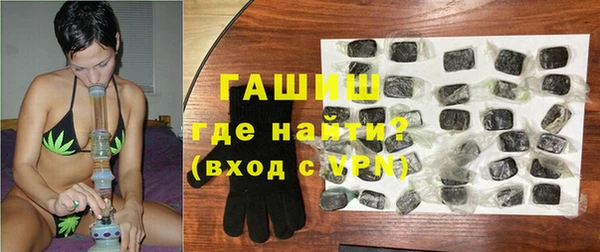 мескалин Алзамай