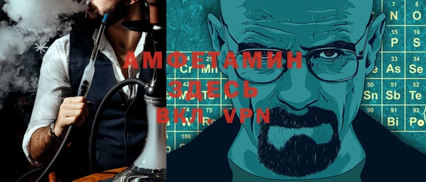 apvp Алексин