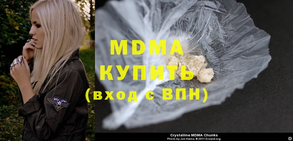 наркотики Аркадак