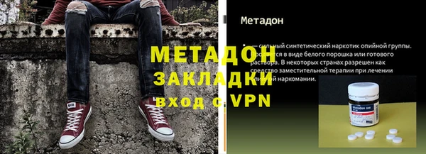 мескалин Алзамай
