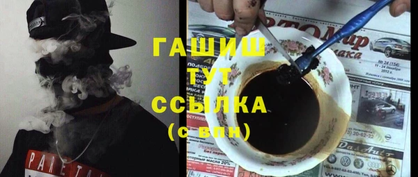 герыч Алексеевка