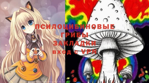 героин Армянск