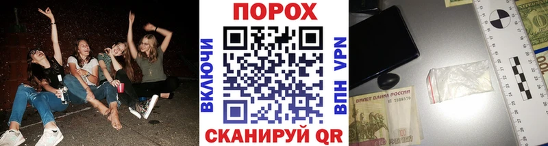 Метамфетамин кристалл  Калязин 